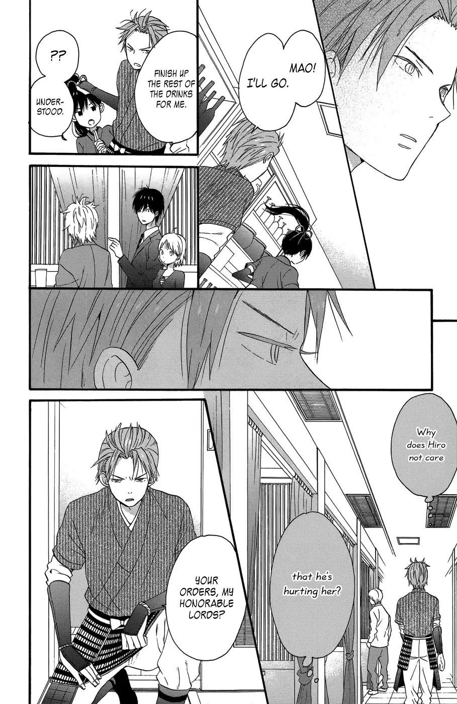 Taiyou no Ie Chapter 25 page 30 - Chapter 25