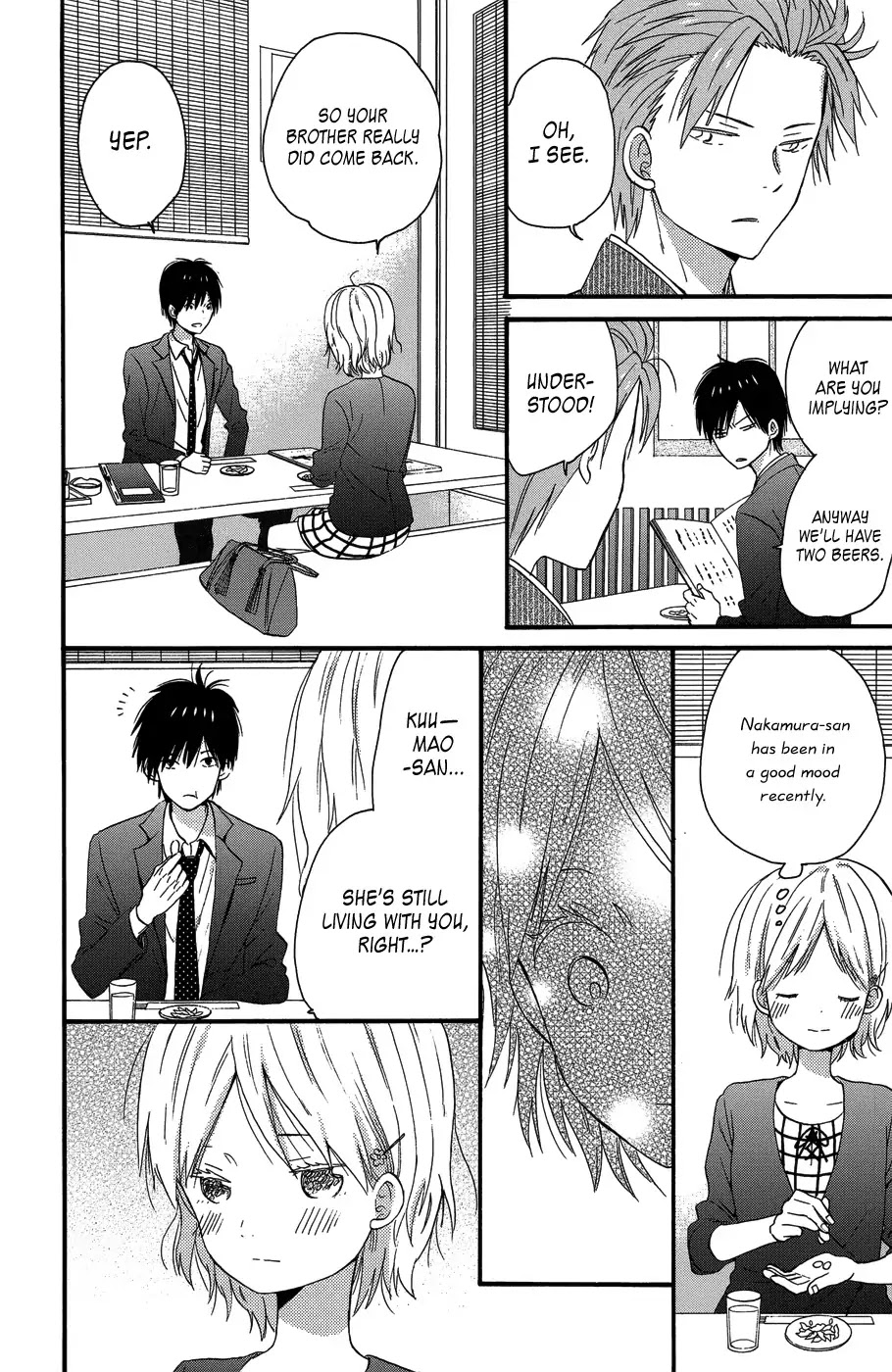 Taiyou no Ie Chapter 25 page 32 - Chapter 25