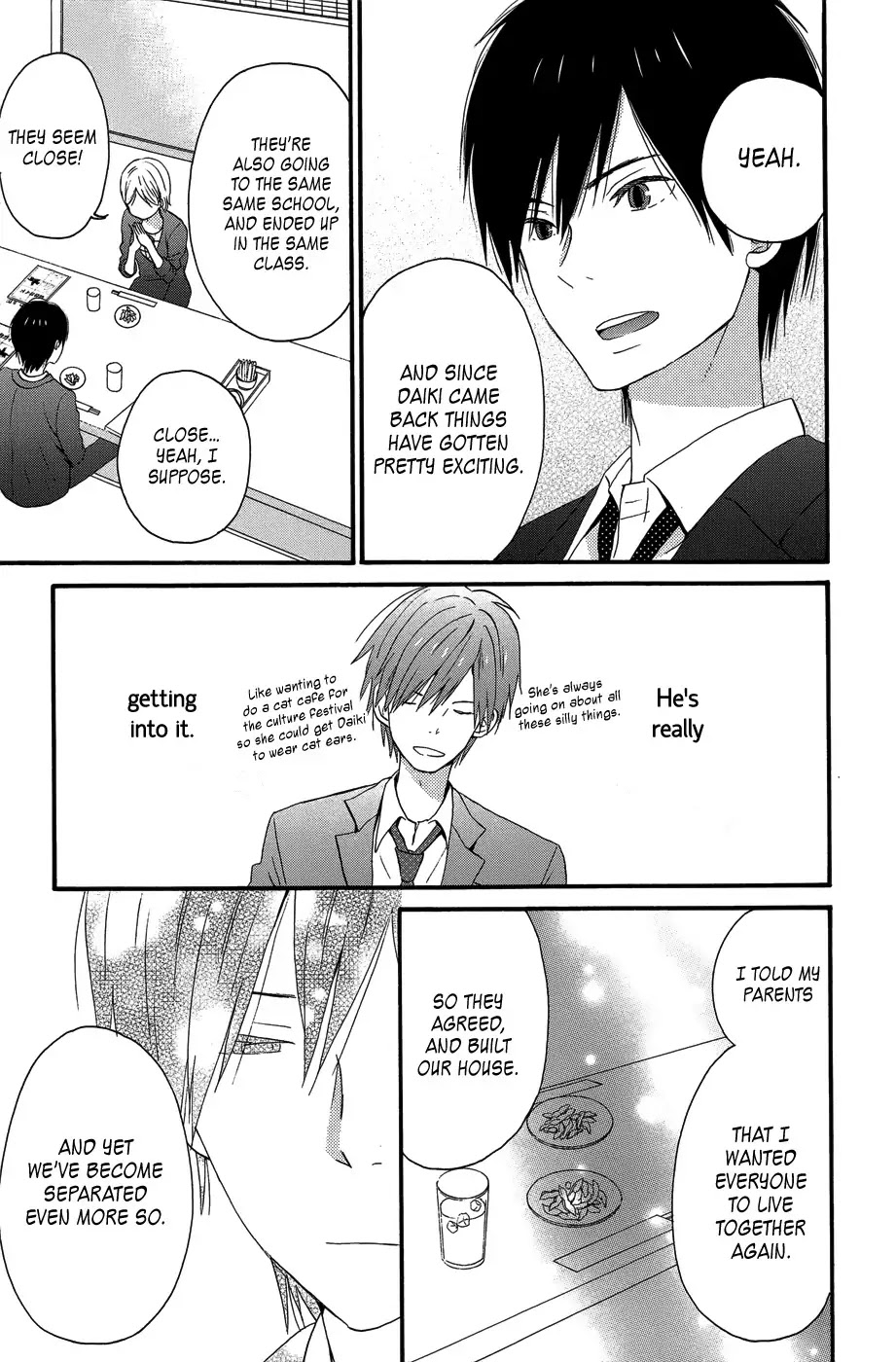 Taiyou no Ie Chapter 25 page 33 - Chapter 25