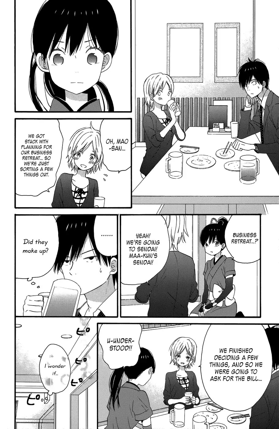 Taiyou no Ie Chapter 25 page 38 - Chapter 25
