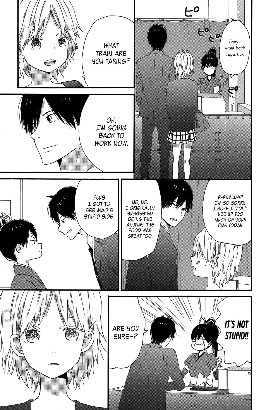 Taiyou no Ie Chapter 25 page 39 - Chapter 25