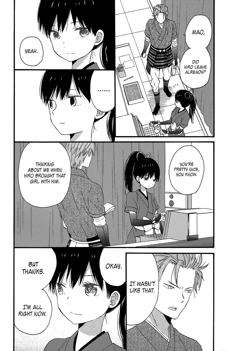 Taiyou no Ie Chapter 25 page 40 - Chapter 25