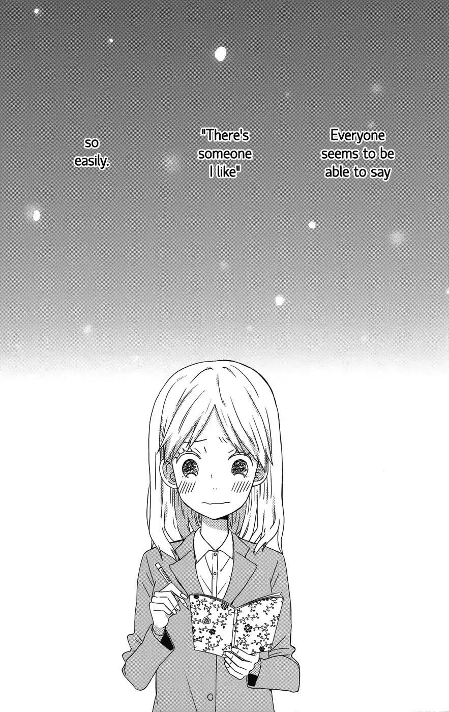 Taiyou no Ie Chapter 25 page 8 - Chapter 25