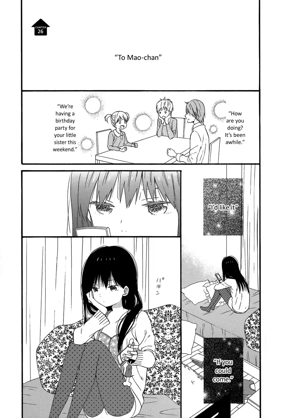 Taiyou no Ie Chapter 26 page 1 - Chapter 26
