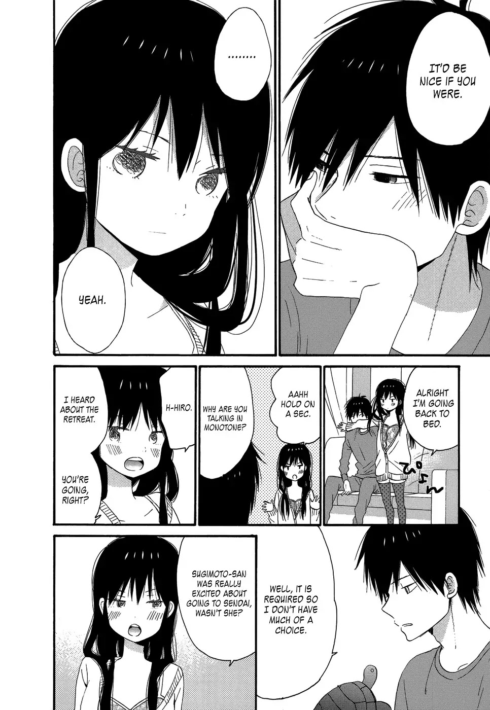 Taiyou no Ie Chapter 26 page 10 - Chapter 26