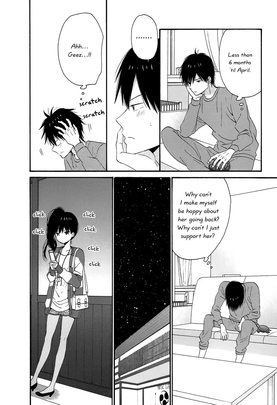 Taiyou no Ie Chapter 26 page 12 - Chapter 26