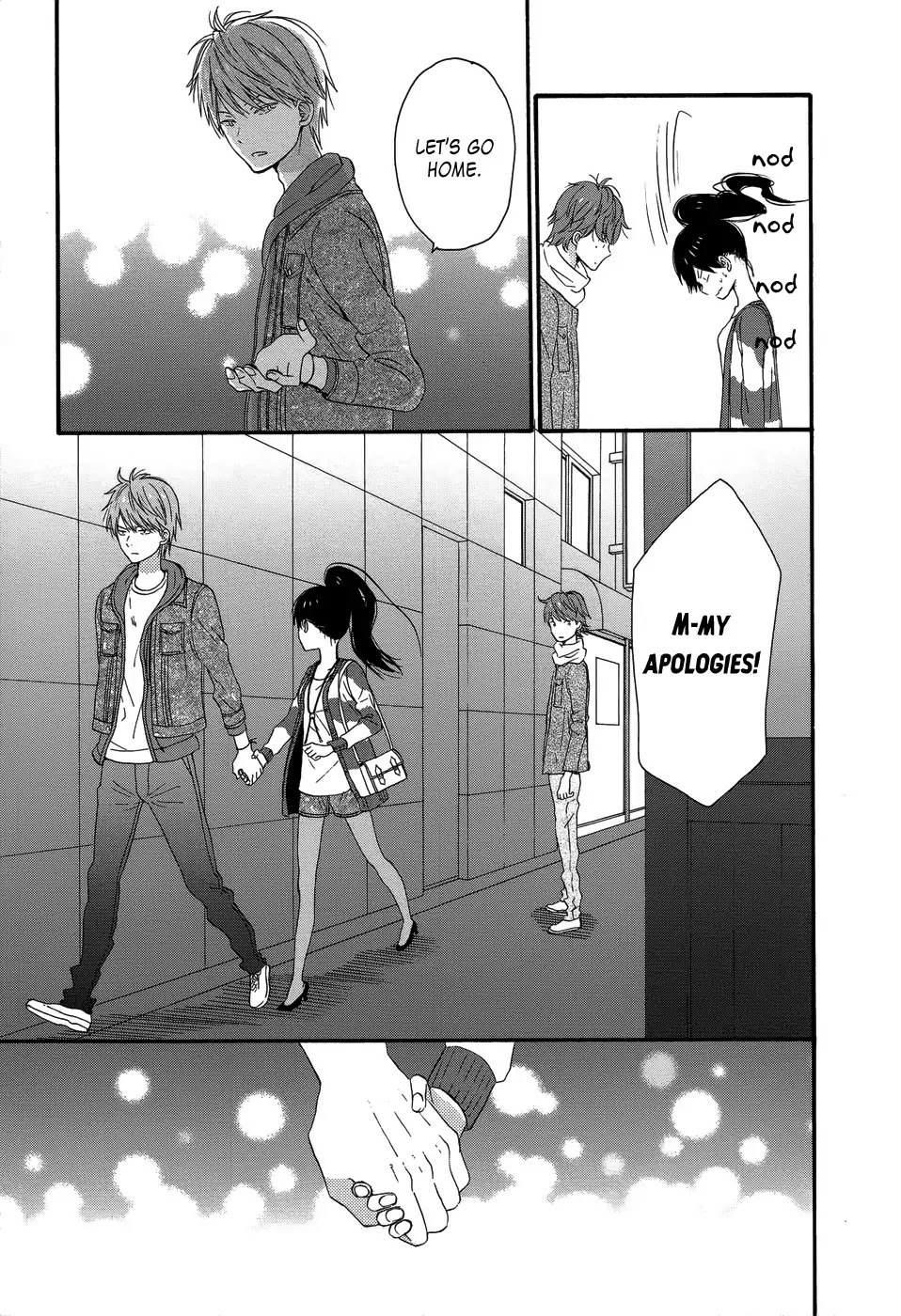 Taiyou no Ie Chapter 26 page 15 - Chapter 26