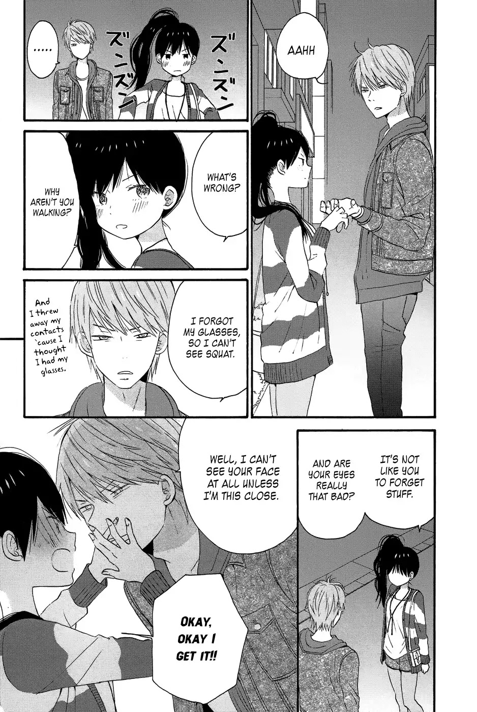 Taiyou no Ie Chapter 26 page 17 - Chapter 26