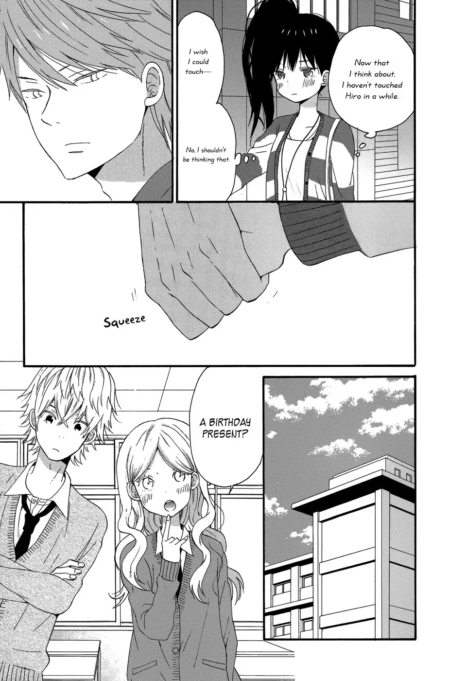 Taiyou no Ie Chapter 26 page 19 - Chapter 26