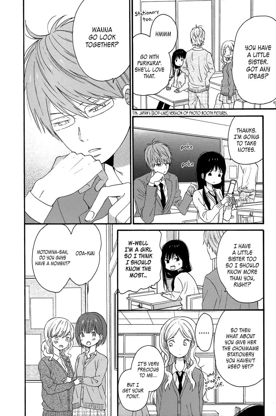 Taiyou no Ie Chapter 26 page 20 - Chapter 26