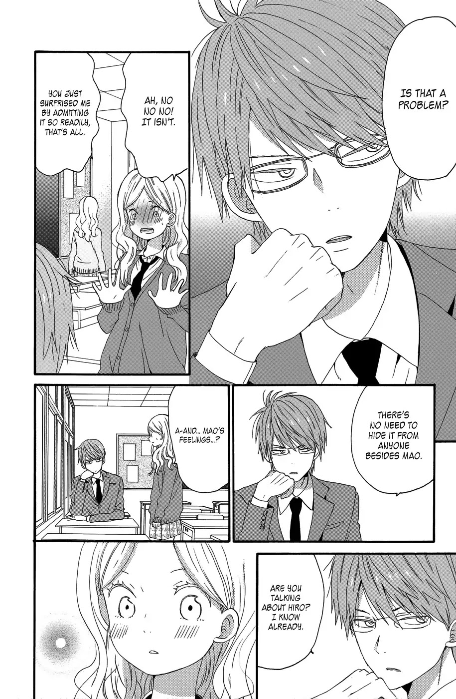 Taiyou no Ie Chapter 26 page 22 - Chapter 26
