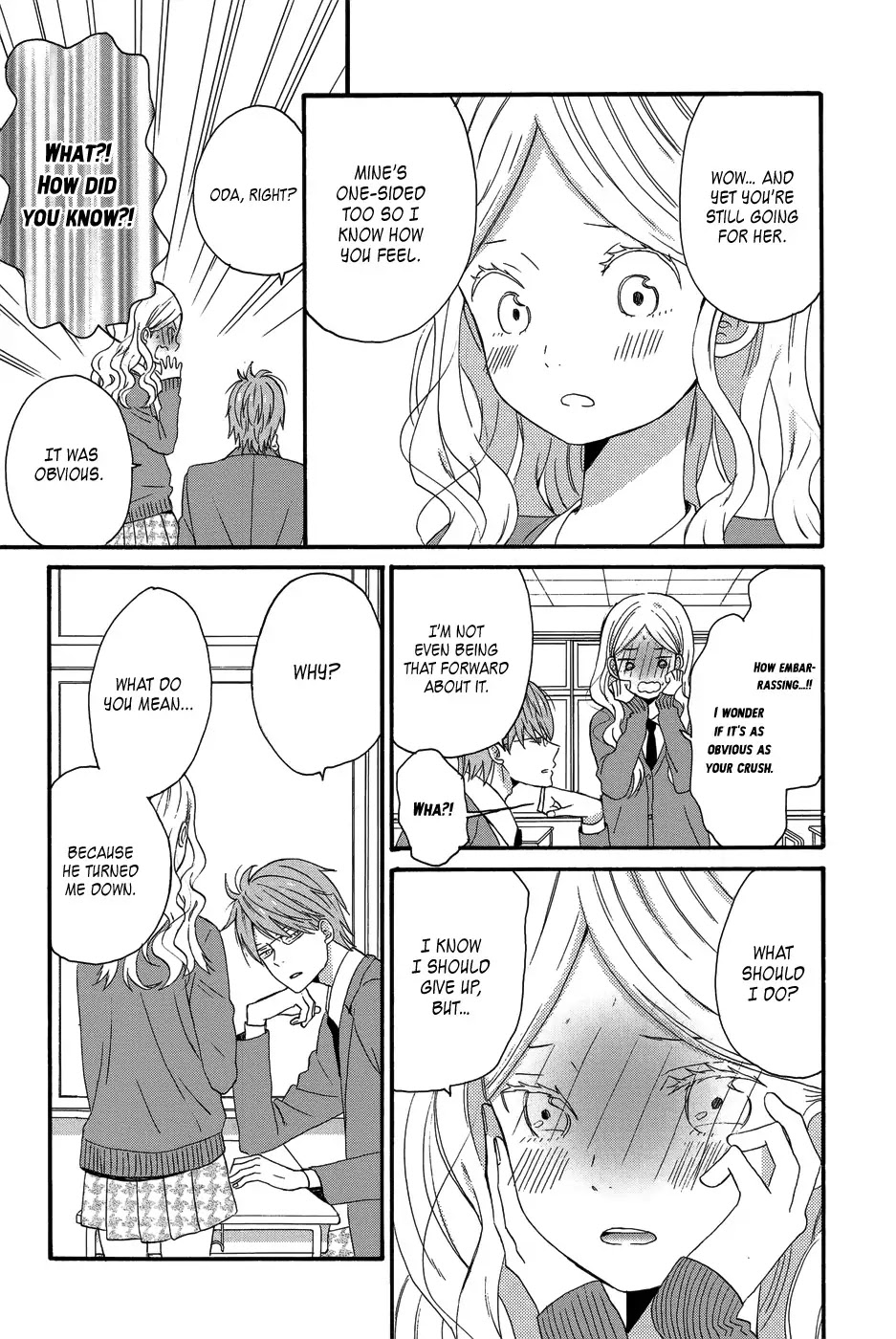 Taiyou no Ie Chapter 26 page 23 - Chapter 26