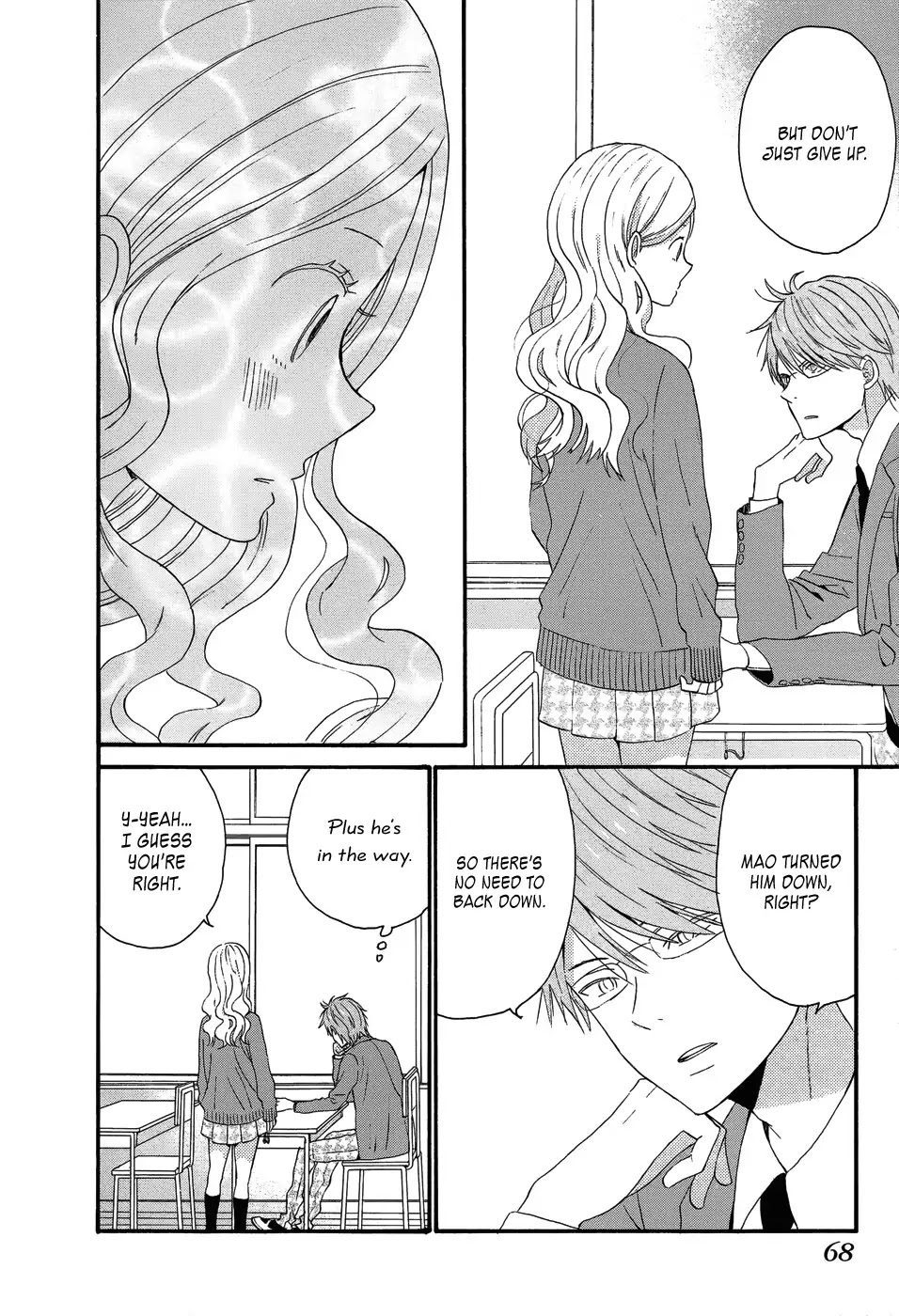 Taiyou no Ie Chapter 26 page 24 - Chapter 26