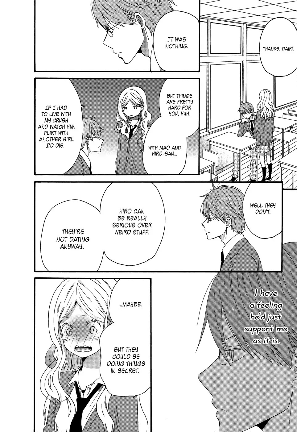 Taiyou no Ie Chapter 26 page 26 - Chapter 26
