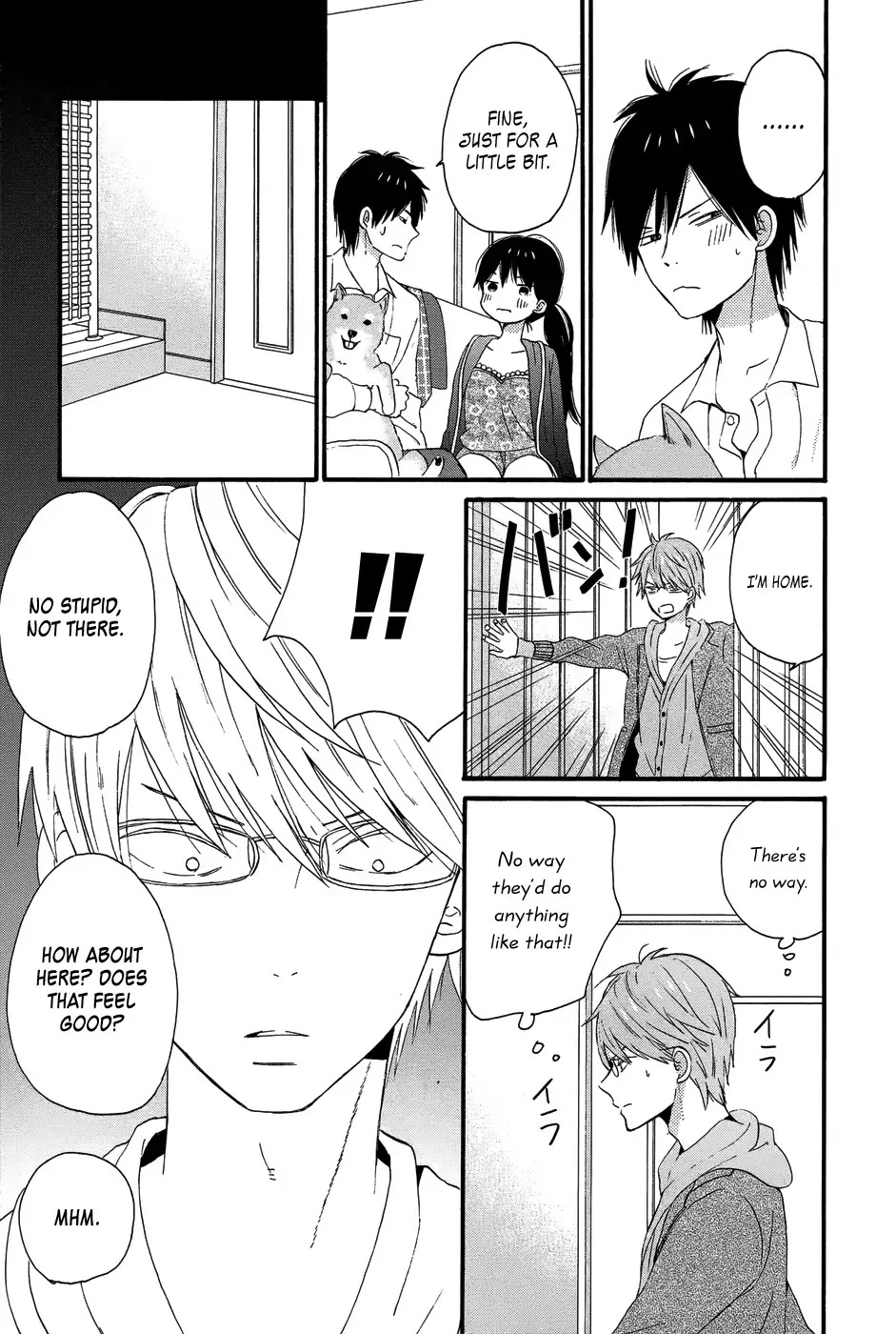 Taiyou no Ie Chapter 26 page 33 - Chapter 26