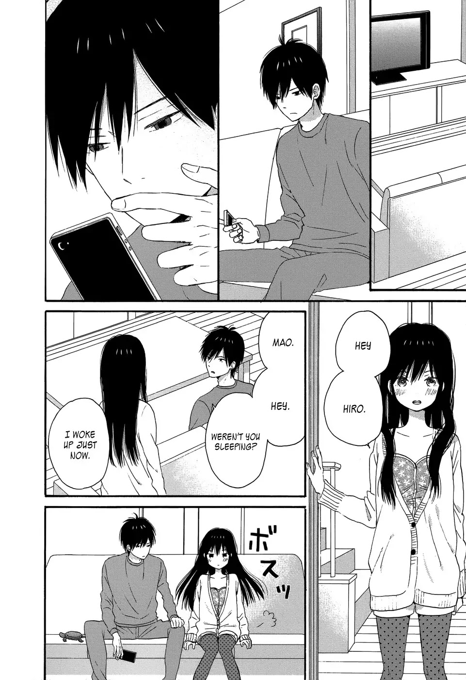 Taiyou no Ie Chapter 26 page 6 - Chapter 26