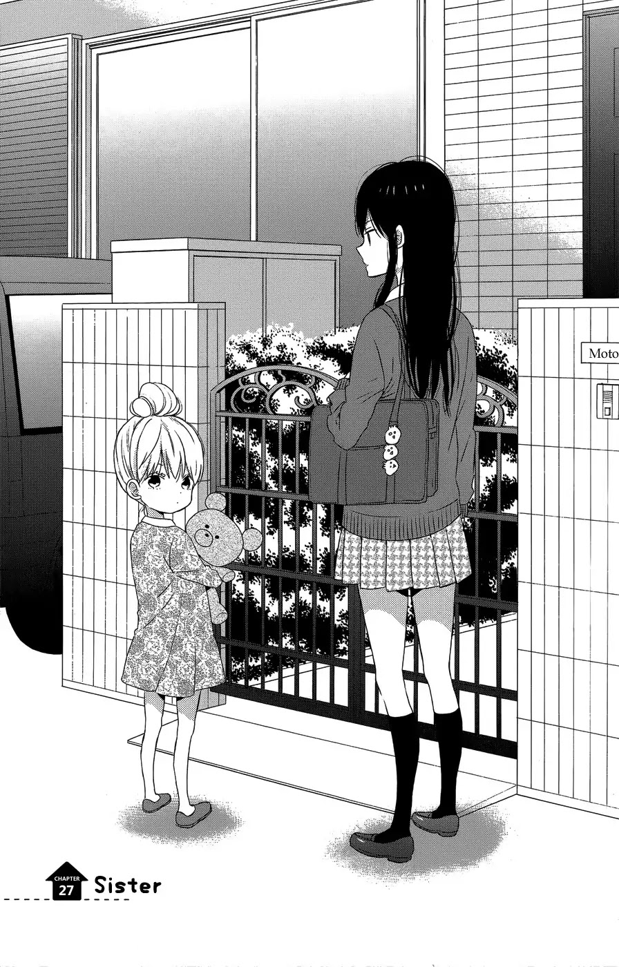 Taiyou no Ie Chapter 27 page 1 - Chapter 27