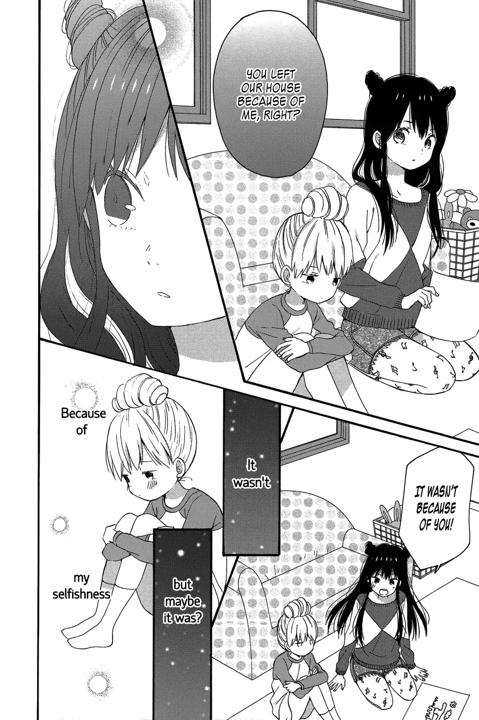 Taiyou no Ie Chapter 27 page 10 - Chapter 27