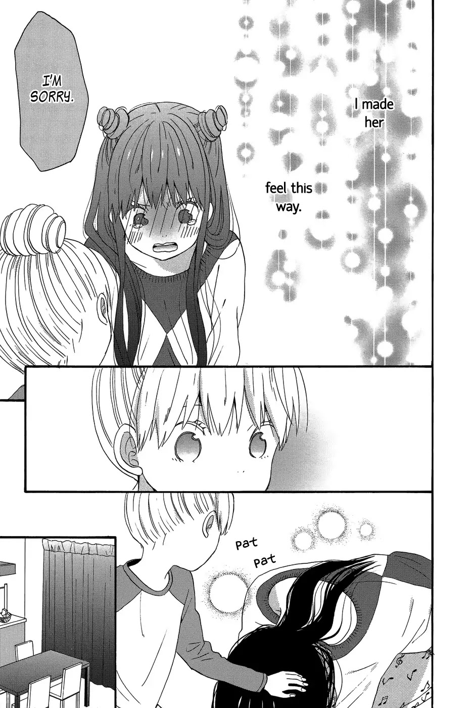 Taiyou no Ie Chapter 27 page 11 - Chapter 27