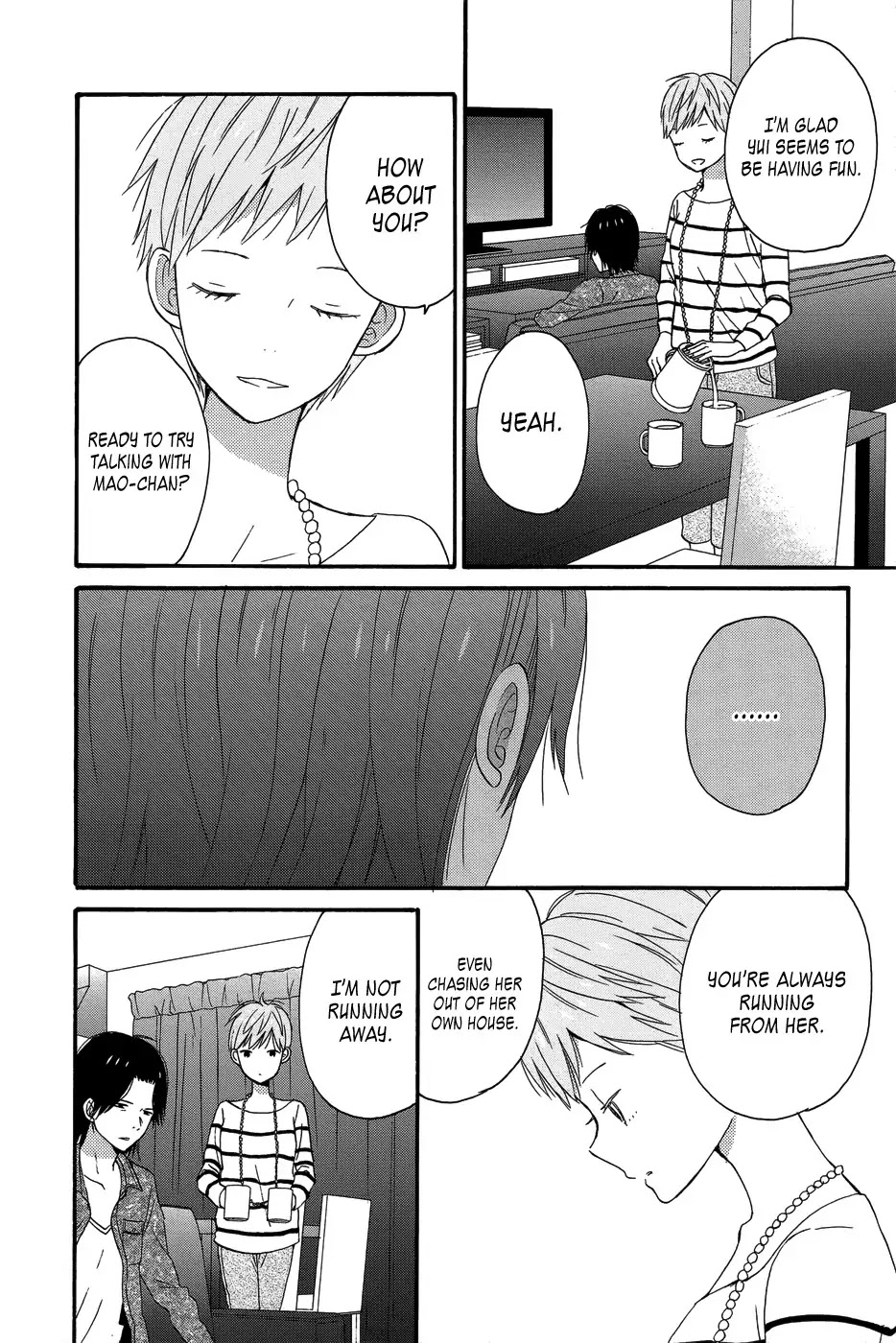 Taiyou no Ie Chapter 27 page 12 - Chapter 27