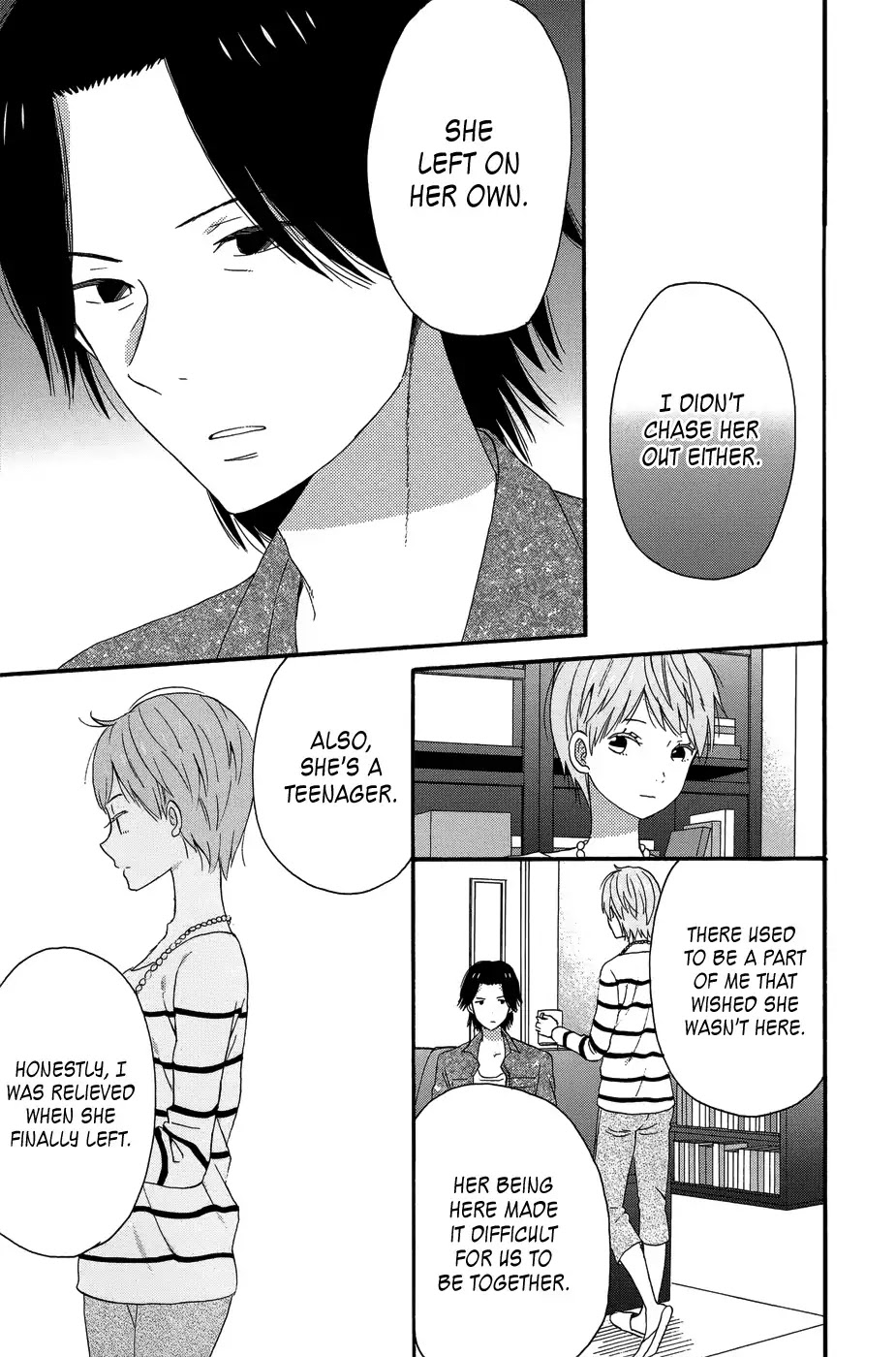 Taiyou no Ie Chapter 27 page 13 - Chapter 27