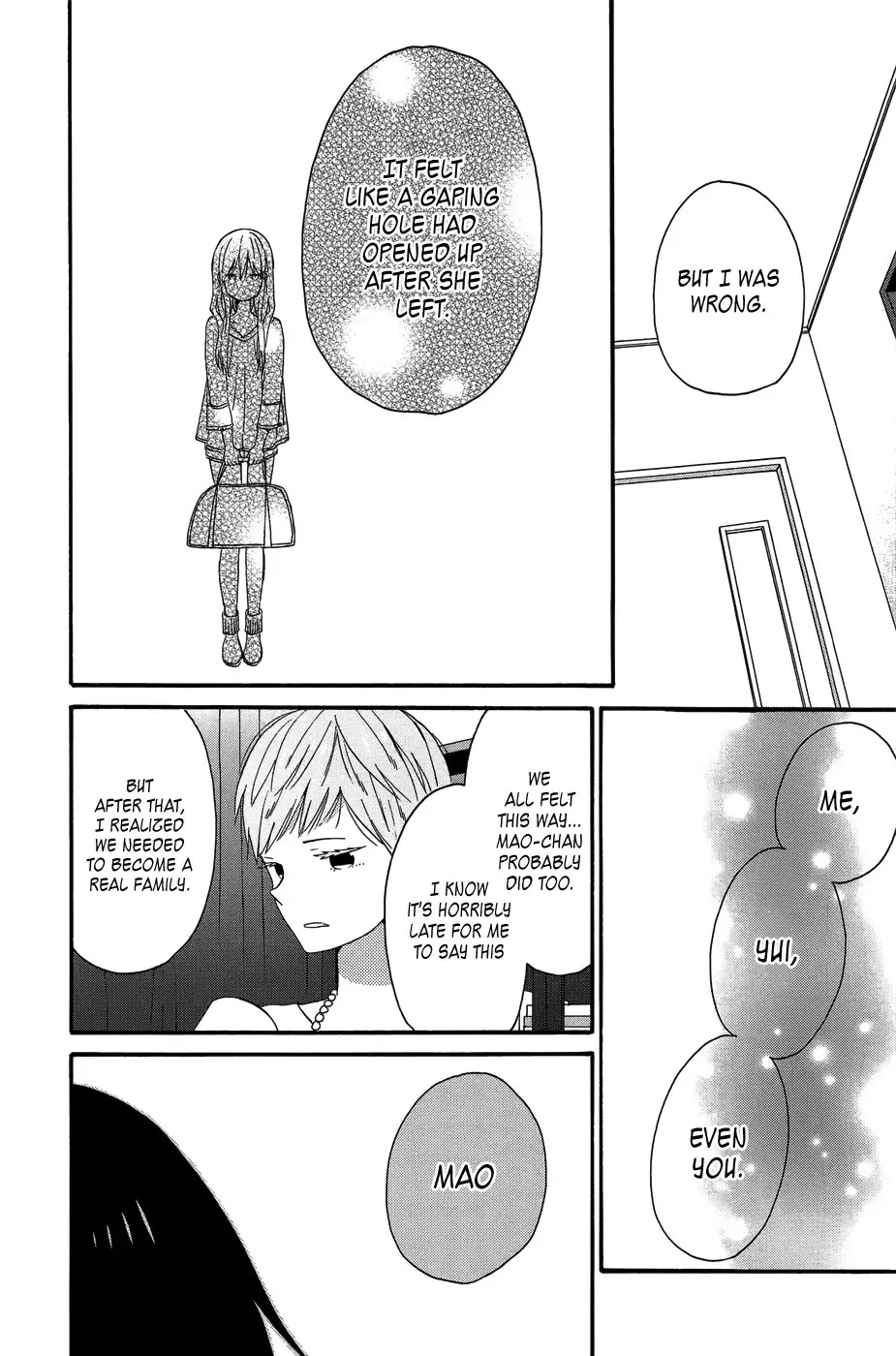 Taiyou no Ie Chapter 27 page 14 - Chapter 27