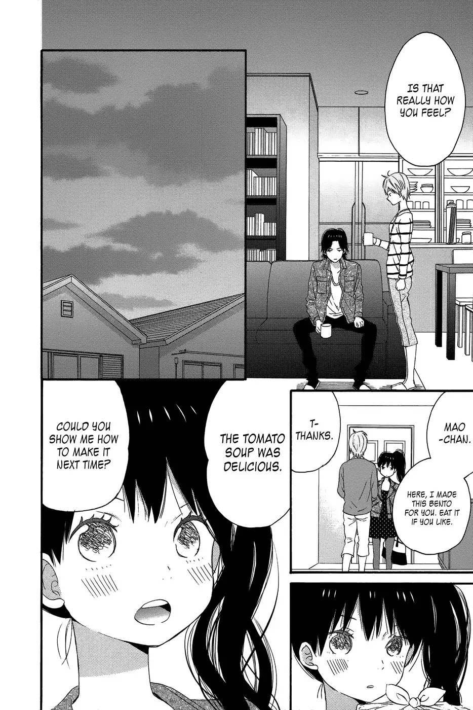 Taiyou no Ie Chapter 27 page 16 - Chapter 27
