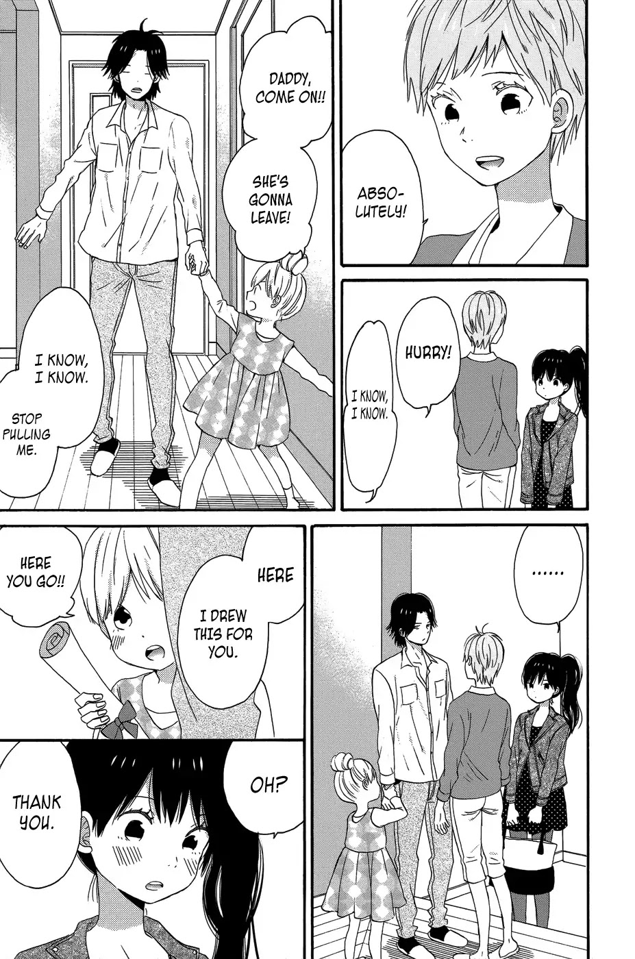 Taiyou no Ie Chapter 27 page 17 - Chapter 27