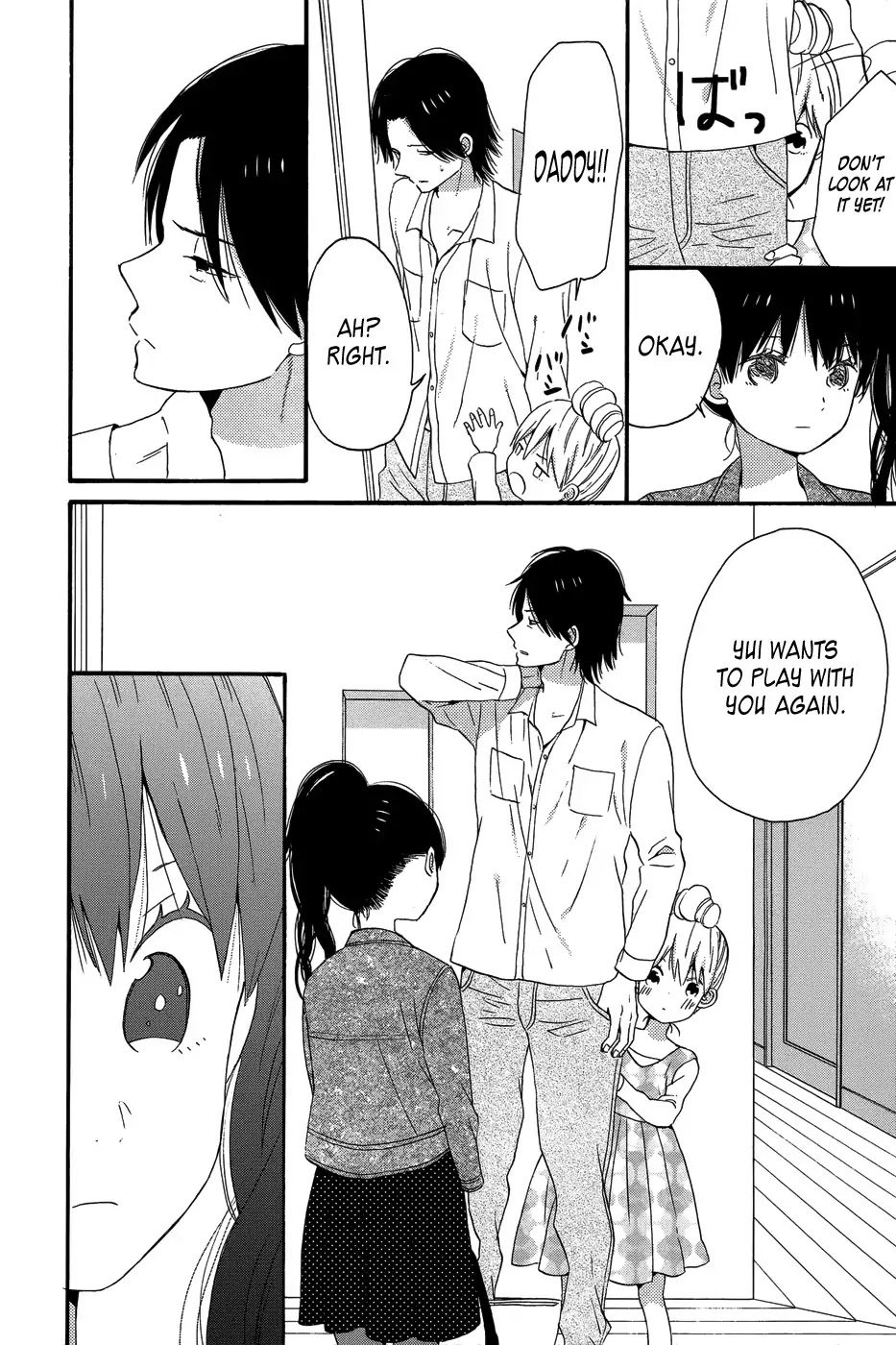 Taiyou no Ie Chapter 27 page 18 - Chapter 27