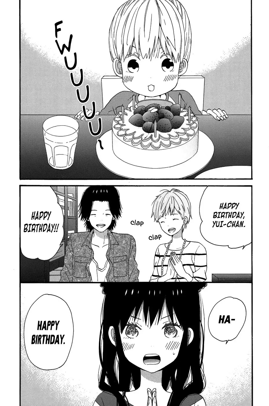 Taiyou no Ie Chapter 27 page 2 - Chapter 27