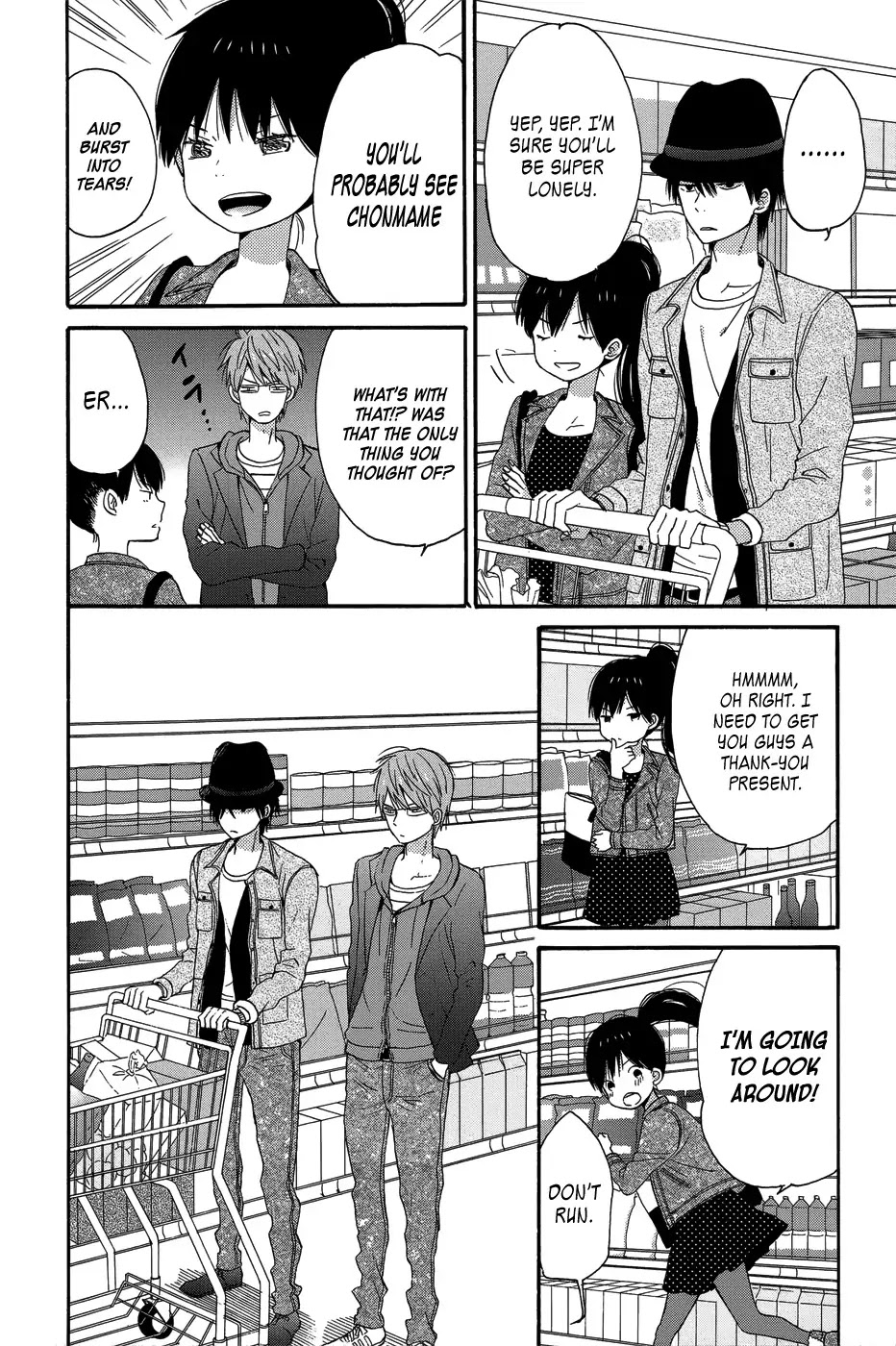 Taiyou no Ie Chapter 27 page 24 - Chapter 27