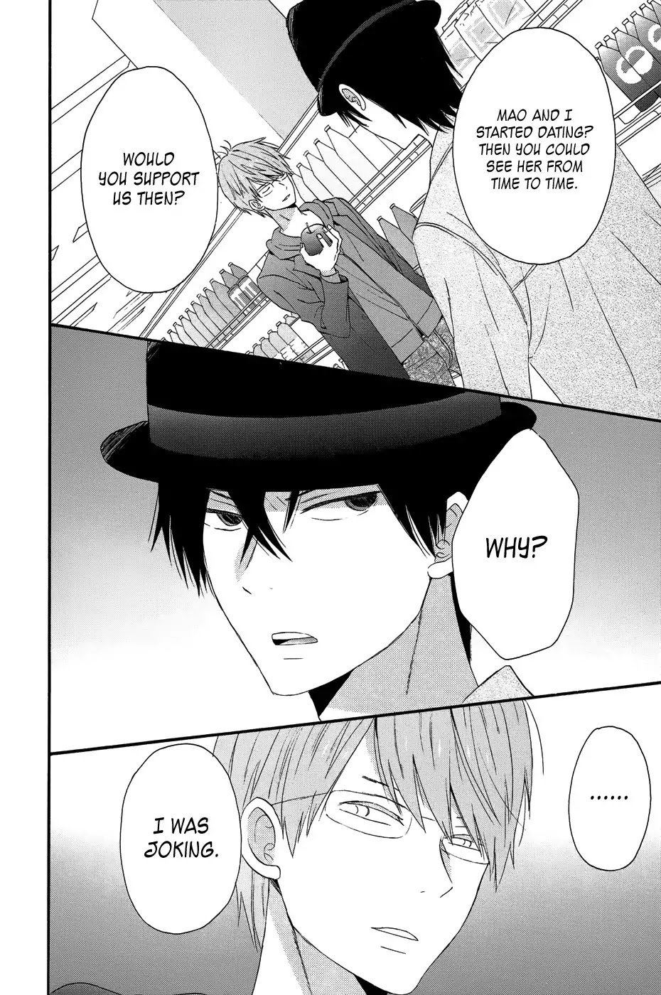 Taiyou no Ie Chapter 27 page 26 - Chapter 27