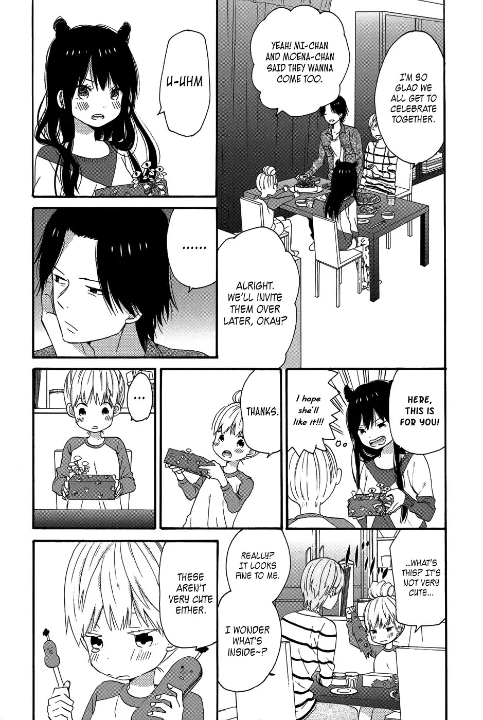 Taiyou no Ie Chapter 27 page 3 - Chapter 27