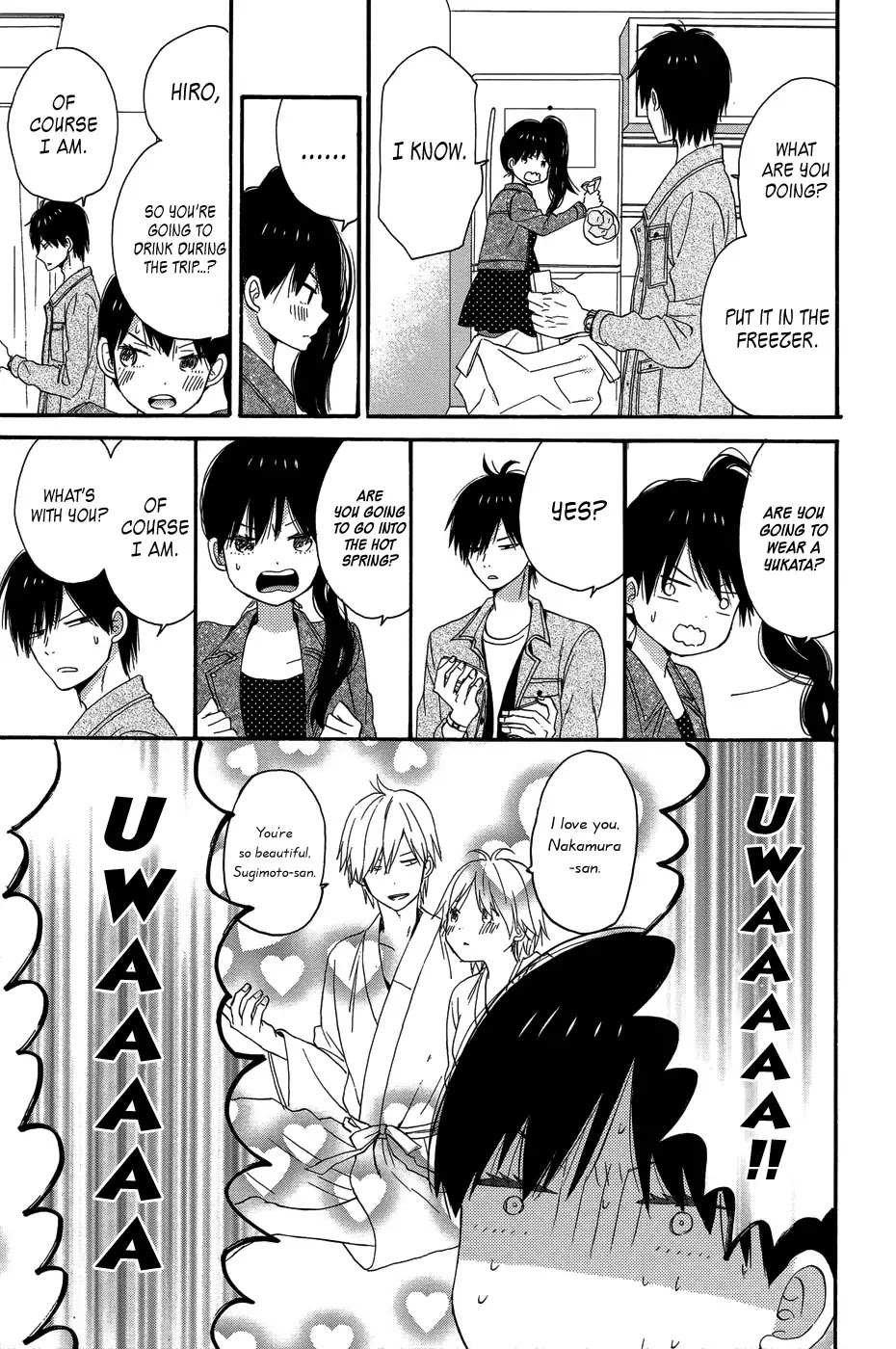 Taiyou no Ie Chapter 27 page 33 - Chapter 27