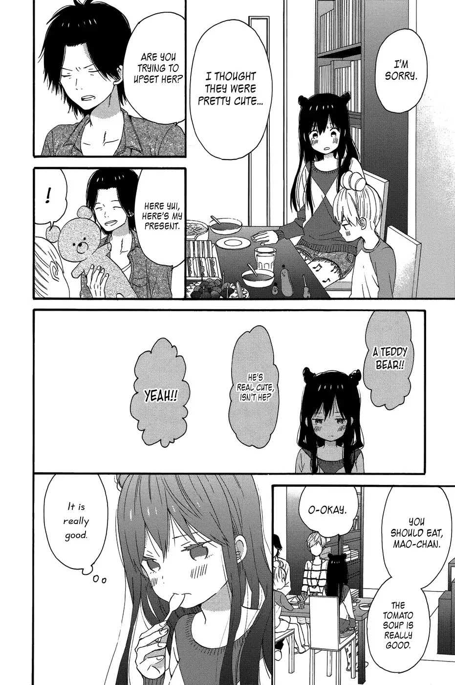 Taiyou no Ie Chapter 27 page 4 - Chapter 27