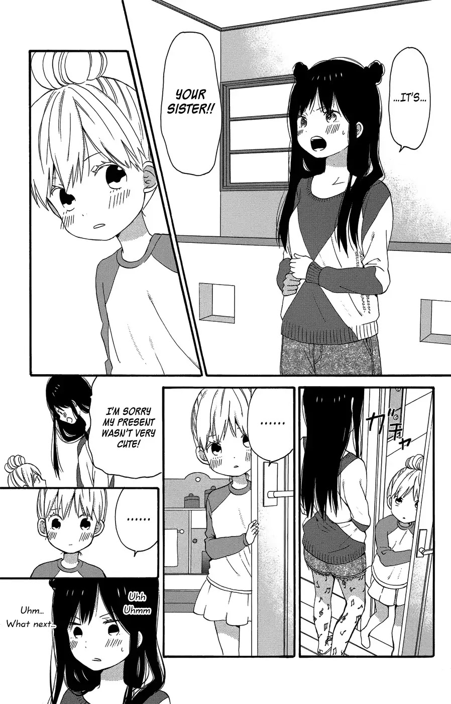 Taiyou no Ie Chapter 27 page 7 - Chapter 27