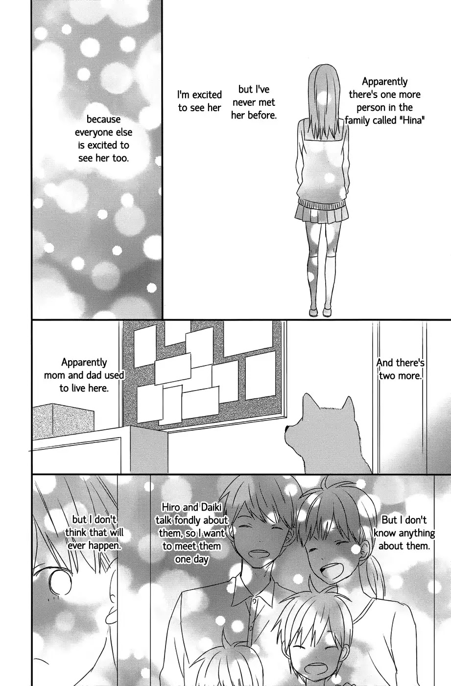 Taiyou no Ie Chapter 28.6 page 2 - Chapter 28.6: Bangaihen #2