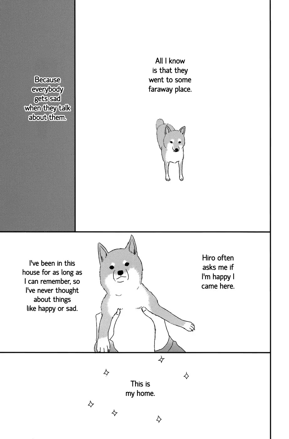 Taiyou no Ie Chapter 28.6 page 3 - Chapter 28.6: Bangaihen #2