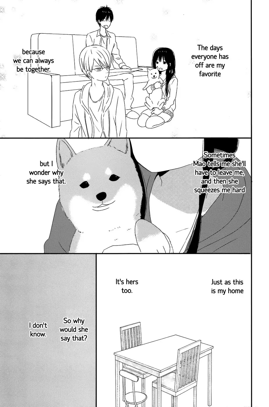 Taiyou no Ie Chapter 28.6 page 5 - Chapter 28.6: Bangaihen #2