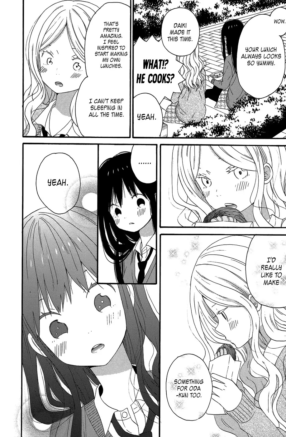 Taiyou no Ie Chapter 28 page 10 - Chapter 28