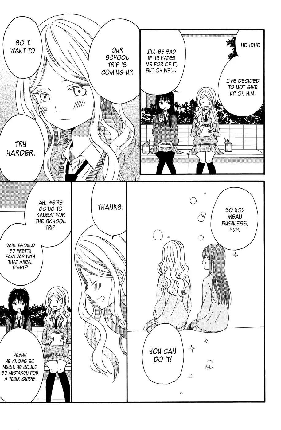 Taiyou no Ie Chapter 28 page 11 - Chapter 28
