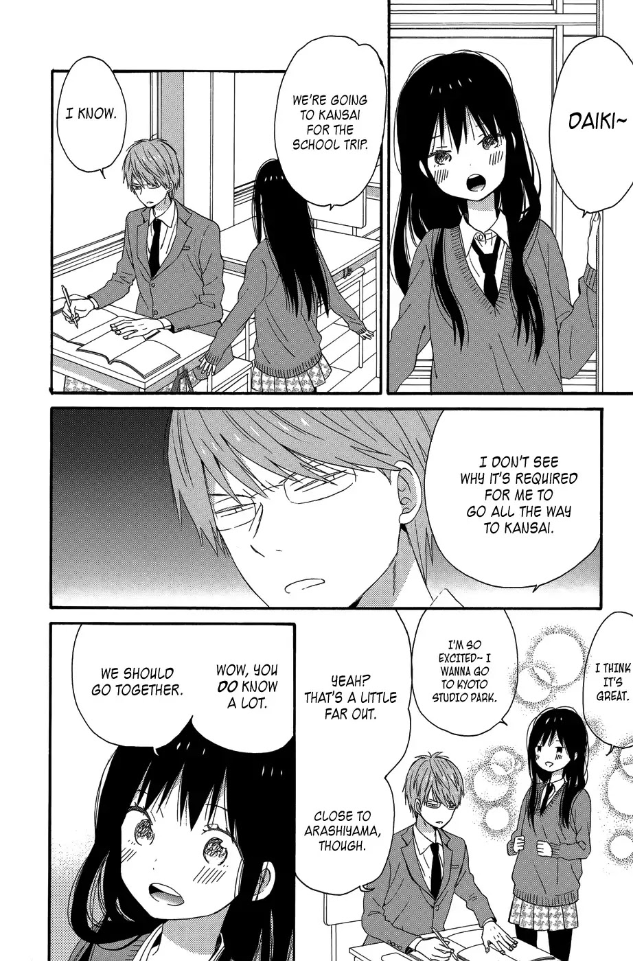 Taiyou no Ie Chapter 28 page 12 - Chapter 28