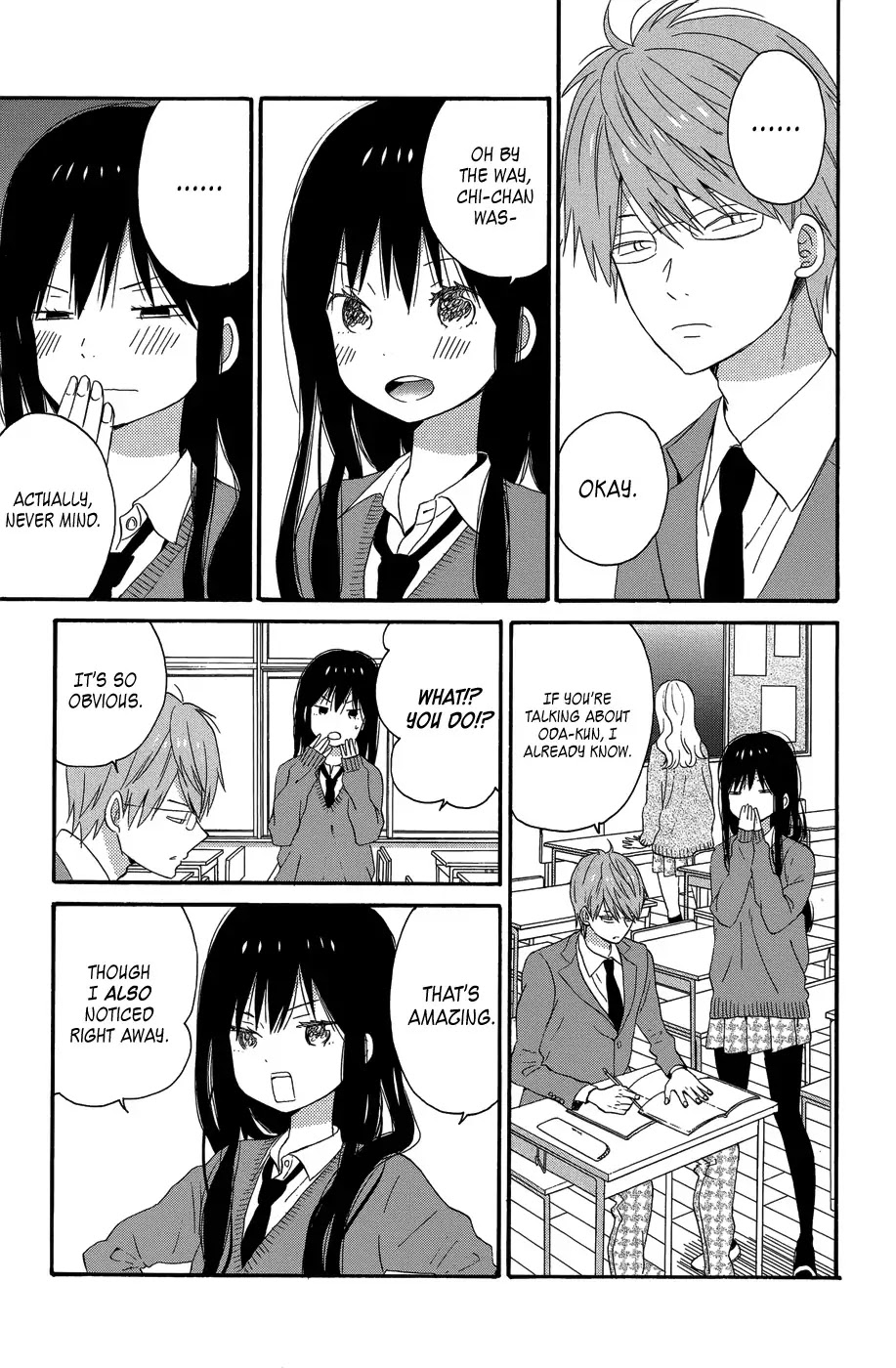 Taiyou no Ie Chapter 28 page 13 - Chapter 28