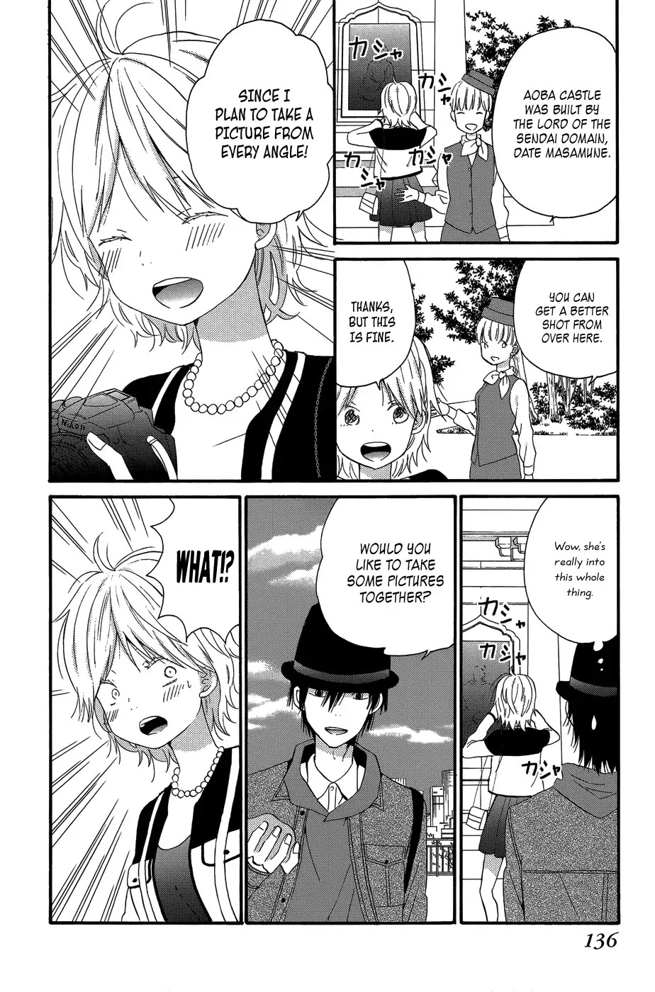 Taiyou no Ie Chapter 28 page 16 - Chapter 28