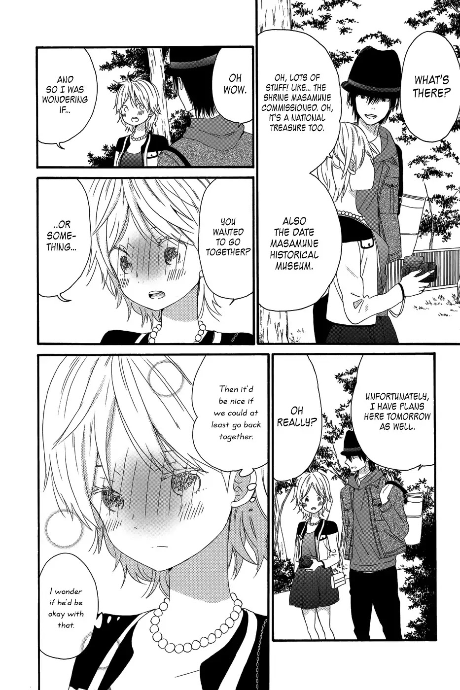 Taiyou no Ie Chapter 28 page 18 - Chapter 28
