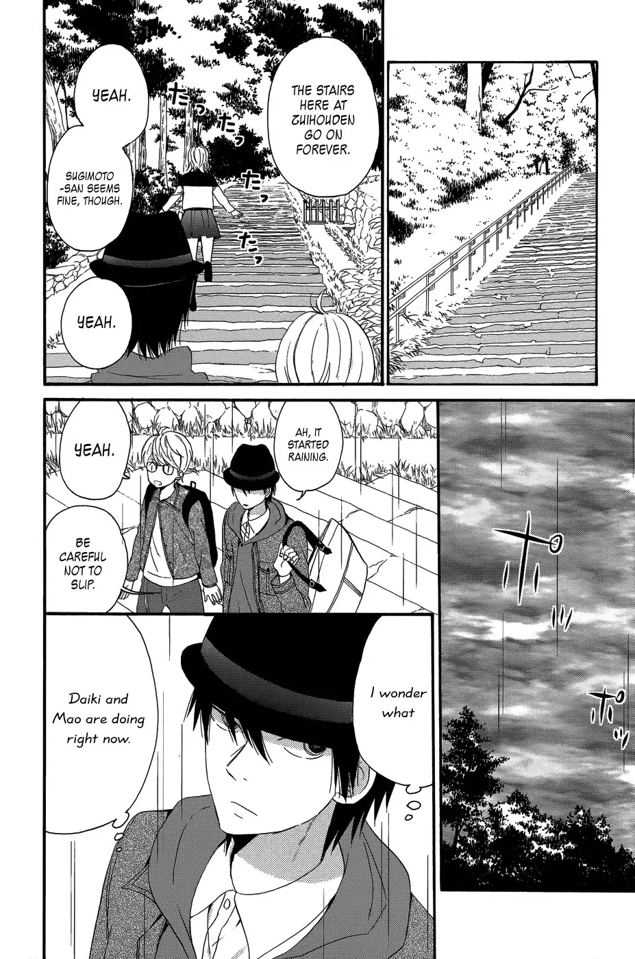 Taiyou no Ie Chapter 28 page 20 - Chapter 28