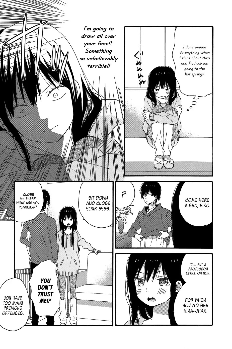 Taiyou no Ie Chapter 28 page 3 - Chapter 28