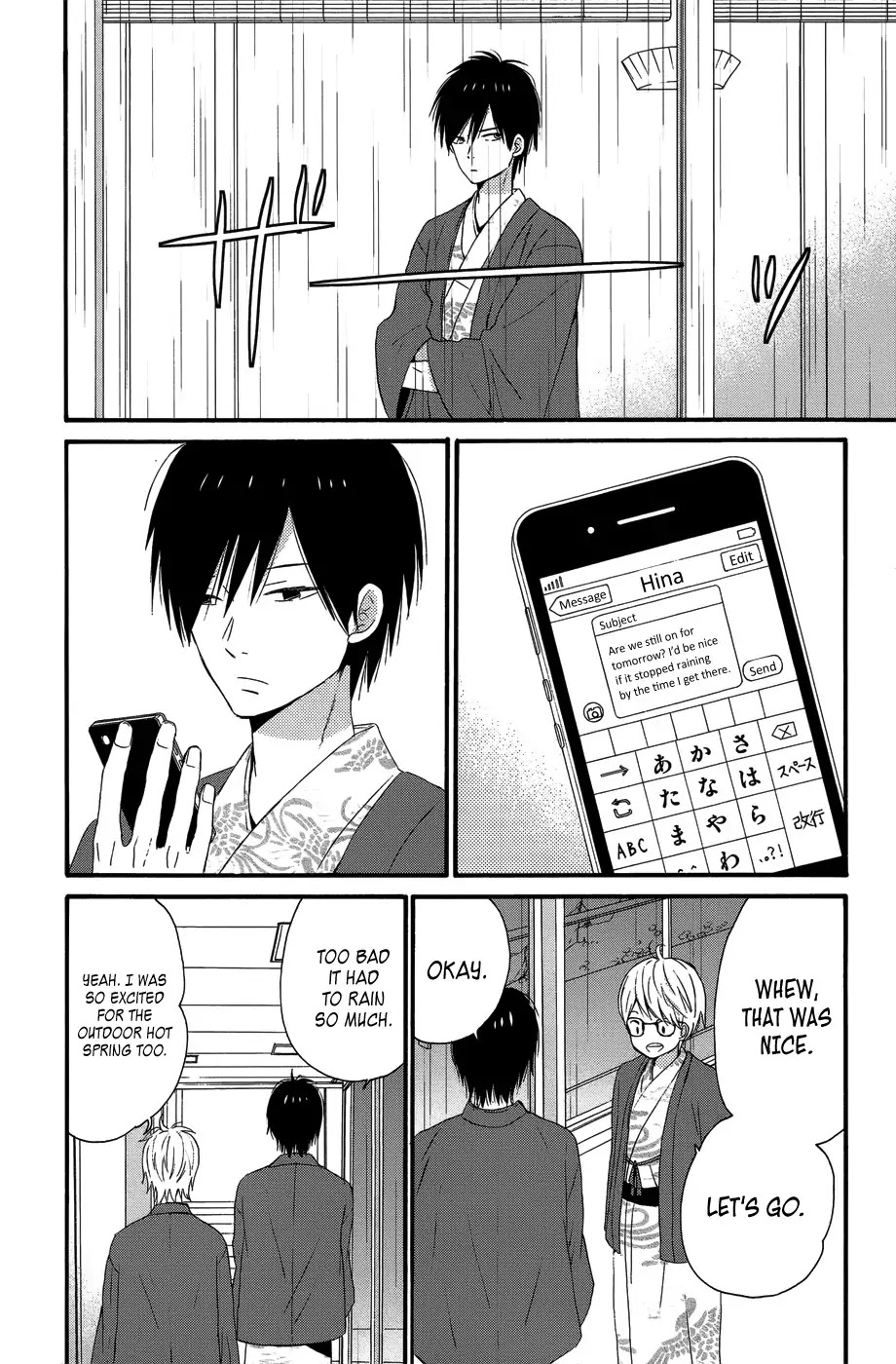 Taiyou no Ie Chapter 28 page 30 - Chapter 28