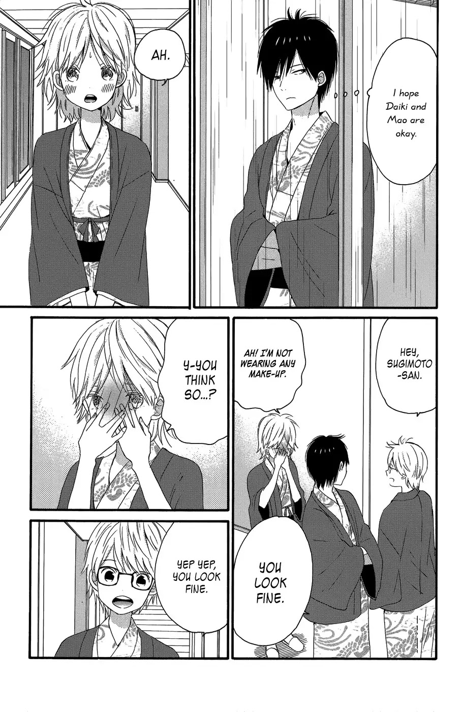 Taiyou no Ie Chapter 28 page 31 - Chapter 28