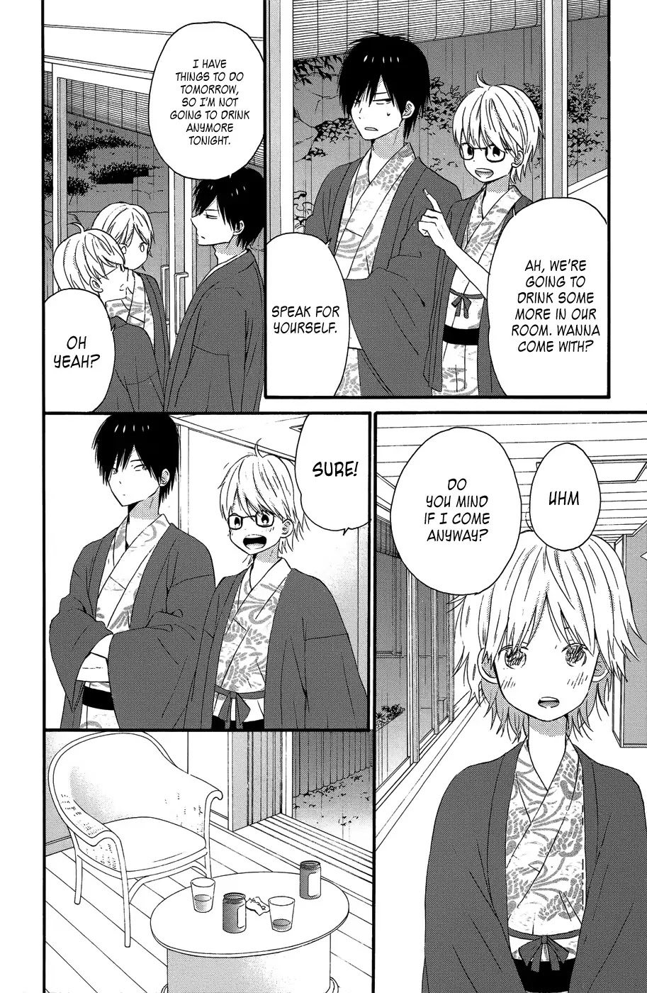 Taiyou no Ie Chapter 28 page 32 - Chapter 28